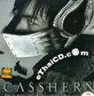 Casshern [ VCD ]