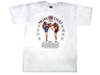 Muay Thai T-Shirt : White
