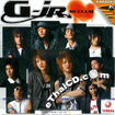 Karaoke VCD : G-JR - 10 Club