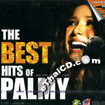 Karaoke VCD : Palmy - The Best Hits of Palmy