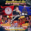 Muay Thai : The best of OneSongChai - Vol.17