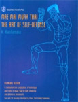 Book : Mae Mai Muay Thai : The Art of Self-Defense