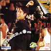 Karaoke VCD : Bird Thongchai - Rub Kaek