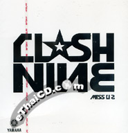 Clash : Nine Miss U2