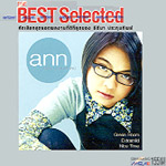 Best selected : Ann Thitima - b6102