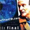 The Final Cut [ VCD ]