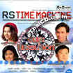 CD+VCD : RS : Time Machine Project - Ummata Petch Narm Eak