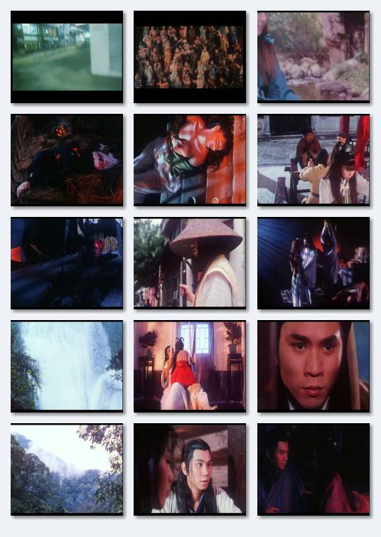 الفيلم الاسيوي الممنوع Water Margin الفيلم الاسيوي الممنوع Water Margin