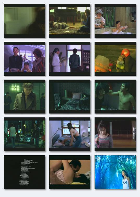 browse for more in movie vcd ko...
