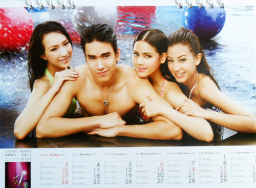 eThaiCD.com, Online Thai Music-Movies Store :: Desktop Calendar 2011 : Ch.3 