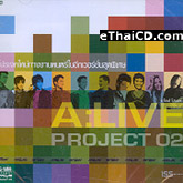 A : Live - Project 02
