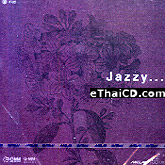 Special album : Jazzy