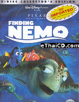 Finding Nemo [ DVD ]