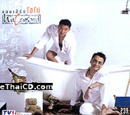 Concert VCDs : Ono - Uncensored