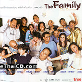 Special album : The Family
