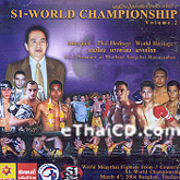 Muay Thai : S1 World Championship - vol.2