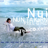Nui Nuntakarn : Feel Good