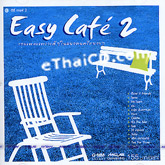 Special collection : Easy Cafe' 2