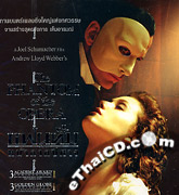 The Phantom of the Opera [ VCD ]