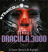 Dracula 3000 (English soundtrack) [ VCD ]