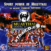 Muay Thai : S1 - Sport Power of Muay Thai