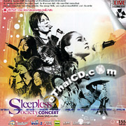 Concert VCDs : Sleepless Society Concert
