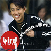 Bird Thongchai : Volume 1