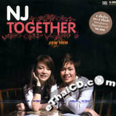 New Jiew : Together