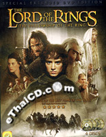 The Lord of the Rings The Fellowship Of The Ring Special Extended