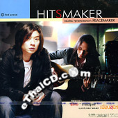 Peacemaker : Hits Maker