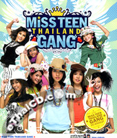 Special album : Miss Teen Thailand Gang (CD+Booklet)