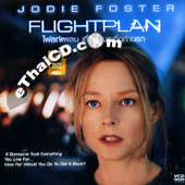Flight Plan (English soundtrack) [ VCD ]
