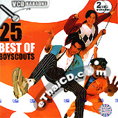 Karaoke VCD : 25 Best of Boyscouts