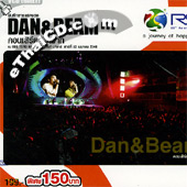 Concert VCDs : Dan & Beam - Kid Mak