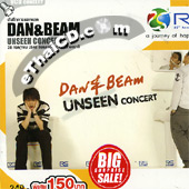 Concert VCDs : Dan & Beam - Unseen Concert