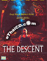 The Descent [ DVD ]