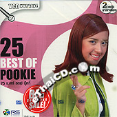 Karaoke VCD : 25 Best of Pookie