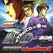 Initial D Fourth Stage Project D - Watch on Crunchyroll