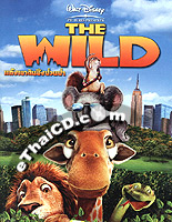 The Wild [ DVD ]