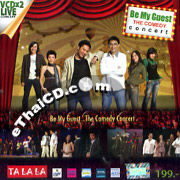 Concert VCDs : Be My Guest...The Comedy Concert