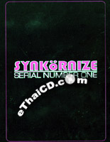 Synkornize : Serial Number One
