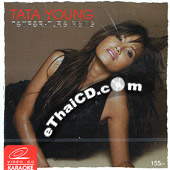 Karaoke VCD : Tata Young - Temperature Rising