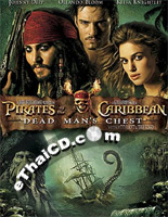 Pirates of the Caribbean 2 : Dead Man's Chest [ DVD ]