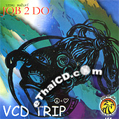 VCD Trip : Bunjob Polain - Job 2 Do
