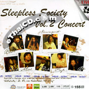 Concert VCDs : Narongvit : Sleepless Society - vol. 2