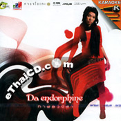 Karaoke VCD : Da Endorphine - Parb Luang Tar