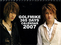 Calendar 2007 : 365 Days Golf + Mike