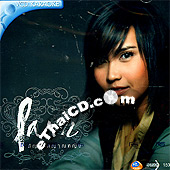 Karaoke VCD : Parn Thanaporn - Sun-Chard-Tayan Ying