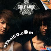 Karaoke VCD : Golf + Mike - One by One
