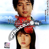 Nada Sou Sou (Tears for You) [ VCD ]